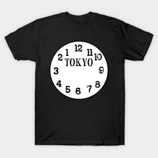 Tokyo 2021 T-Shirt